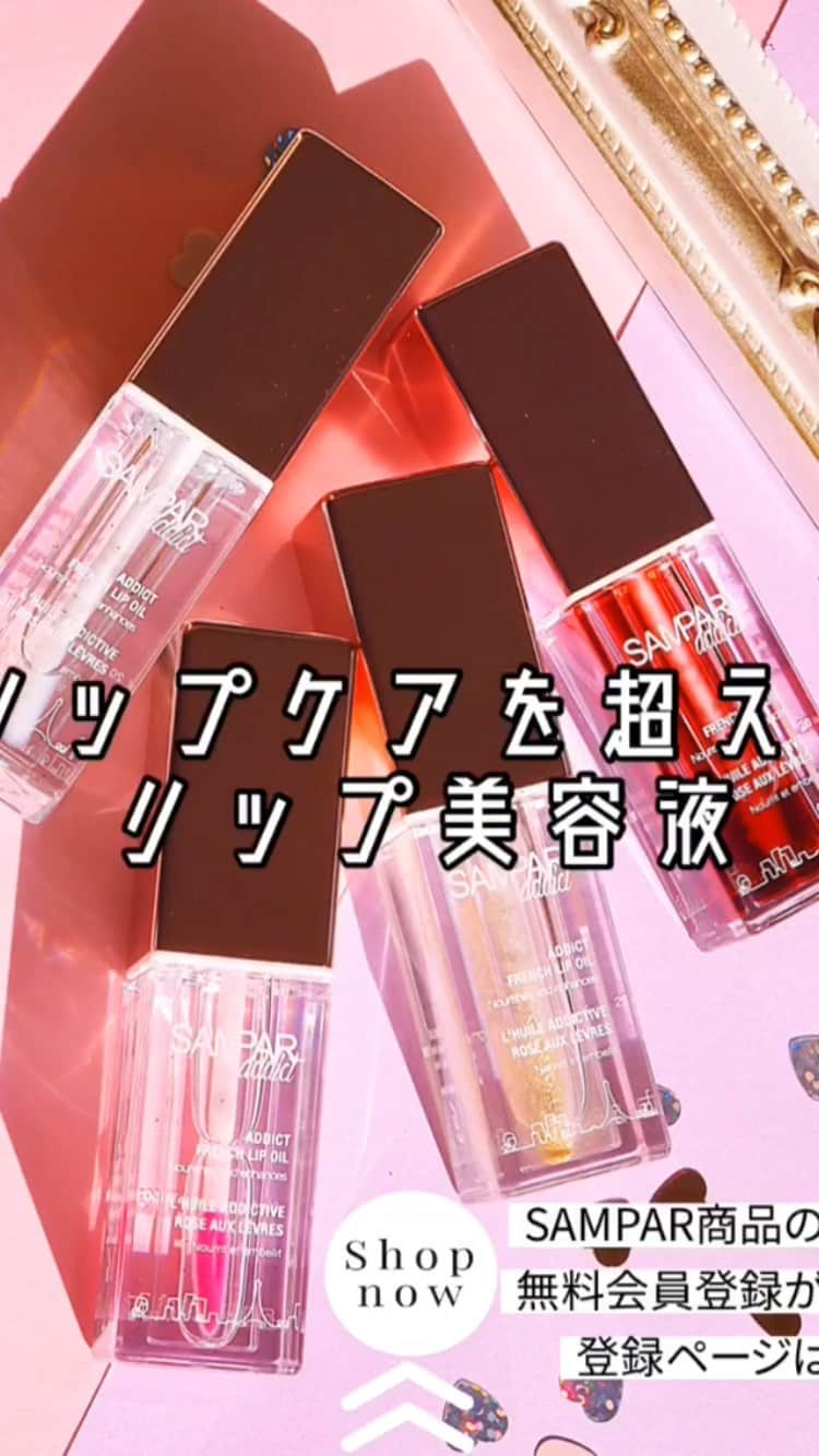 nailsalon malva（ネイルサロンマルヴァ）のインスタグラム