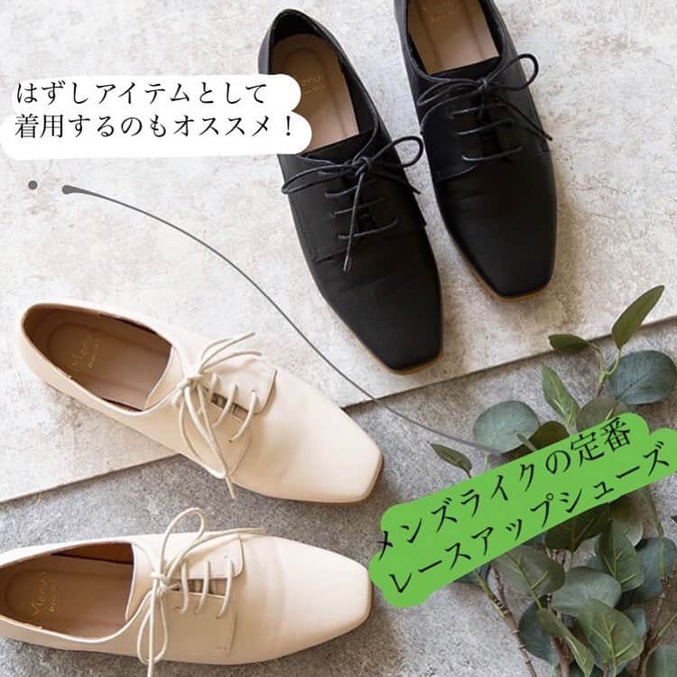 アウトレットシューズのインスタグラム：「. メンズライクアイテムの定番オックスフォードシューズ。 つま先が広めのスクエアトゥでトレンド感アップ。 . . ────────────────── 【21.0-26.0】 ☑️ スクエアトゥ 外羽根 レースアップシューズ  品番⁣ 公式：12158 楽天店：12158 au店：452417860  ￥3,499（税込） ────────────────── . . ▶︎ 掲載アイテムはプロフィールのURLからご覧いただけます⁣ ⇨@outletshoes_official」