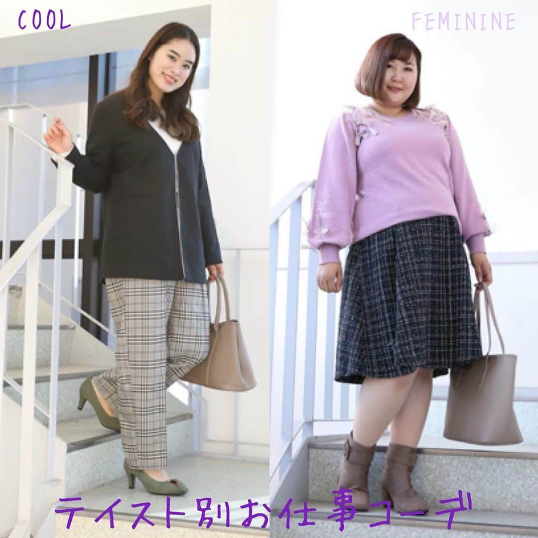 Alinoma公式のインスタグラム
