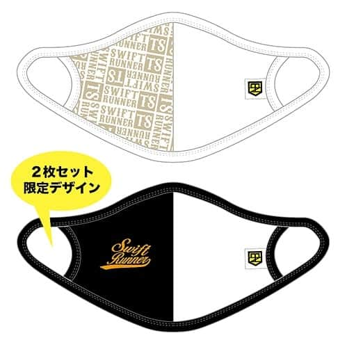 鈴木尚広のインスタグラム：「本日より販売開始してます。 18日までの受注となります。 それに伴い、プレスリリースを配信しました。  https://newscast.jp/news/5592919」