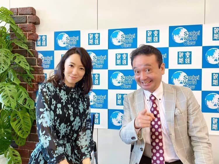 丸田佳奈のインスタグラム：「今週公開のサンケイ・ワールド・ビューにゲストで呼んでいただきました！  https://youtu.be/IoPmlMPwuLo  【2020年11月3日配信 #18】産婦人科医・丸田佳奈氏が初登場！菅政権初外交＆新型コロナの今＆少子化問題のを語ってもらいます！／占守島の戦い  #youtube  #サンケイワールドビュー  #swv #産経新聞  #産経」