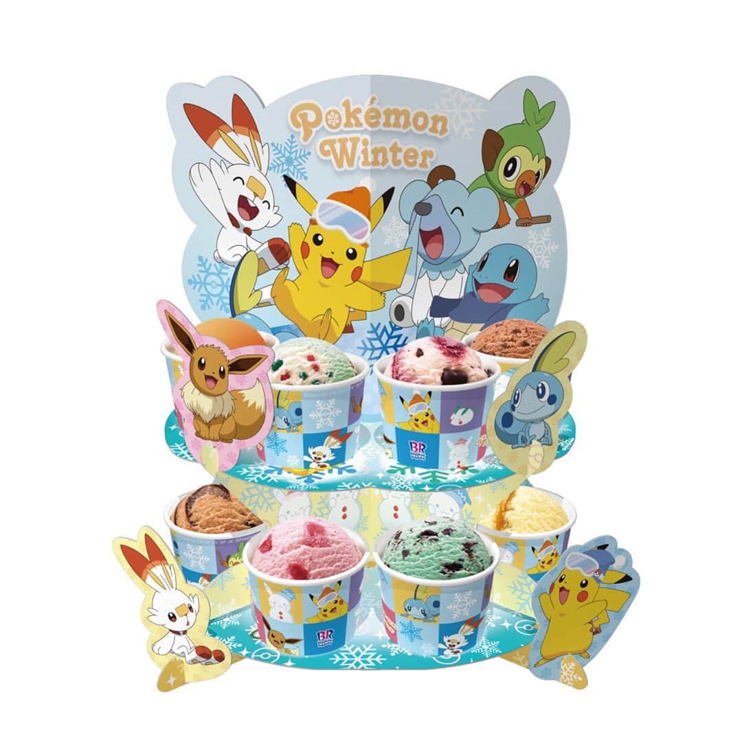 ペリエ千葉のグルメインスタ