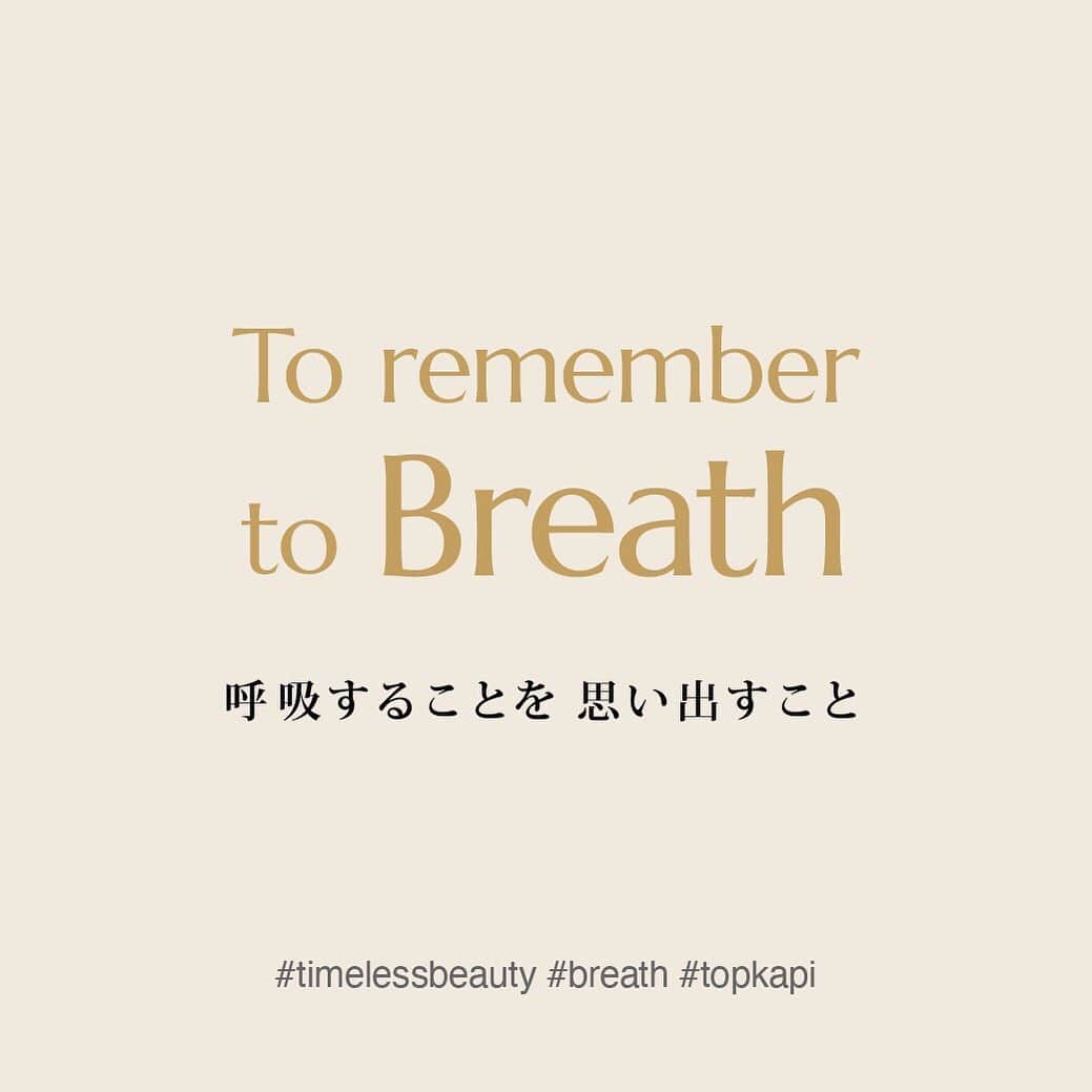 TOPKAPI / トプカピさんのインスタグラム写真 - (TOPKAPI / トプカピInstagram)「【 Breath -TOPKAPI- 】 Timeless Beauty Be Sustainable Be Comfortable Have a Sense of Beauty Feel Elements of Nature  To remember to Breath  @topkapi_official   #sustainable #timelessbeauty #breath #topkapii #トプカピ #bag #topkapi_bag #Autumn #winter #fashion #japan」11月4日 11時37分 - breath_official_