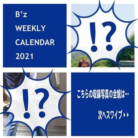 B’zさんのインスタグラム写真 - (B’zInstagram)「【B'z PARTY】ファンクラブサイトのSHOPにて公開中の「B'zカレンダー2021」収録写真を特別にご紹介！ 収録写真はスワイプしてチェックしてみてください▶  「B'zカレンダー2021」は、ファンクラブサイトまたは会報127号でご案内のメイルオーダー専用用紙からお申し込みいただけます。 ≪年内発送分の締切は11月20日（金）まで≫  B'z PARTYファンクラブサイト http://bz-party.com/  ---------------------------------------------------- 「B'zカレンダー2021」はB'z PARTYファンクラブ会員限定商品です。 B'z PARTYへの入会を希望されている方や休眠会員の方で、「B'zカレンダー2021」の購入をご希望の方は、2020年11月25日までに新規入会・継続再開手続きを完了していただくと、2021年1月からファンクラブサイトでの「B'zカレンダー2021」の購入が可能となります！  ✓入会方法・継続手続き方法は プロフィールのURLからメニュー＞FANCLUB＞FAQ・ヘルプでご確認いただけます。 https://bz-party.com/party/support/faq?category=party ----------------------------------------------------  #Bz #BzCalendar」11月4日 11時39分 - bz_official_insta