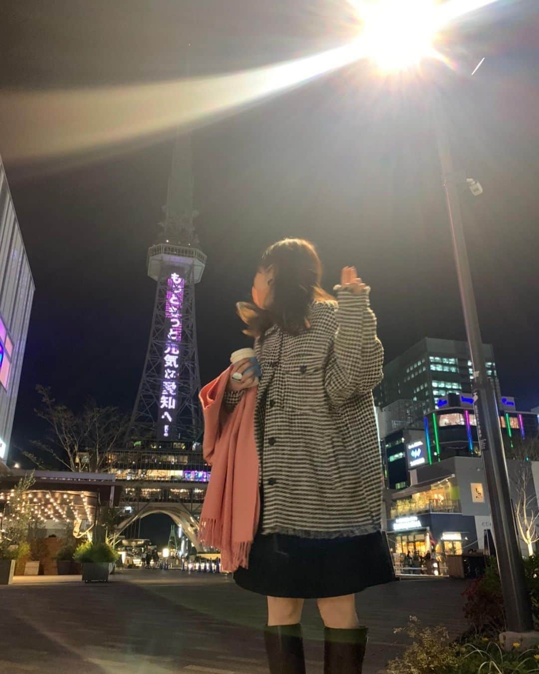 松原朋美さんのインスタグラム写真 - (松原朋美Instagram)「ようやく行けたHisaya-odori Park❣️テレビ塔のライトアップが素敵なメッセージで元気がでました☺️  #Hisaya-odori Park #久屋大通公園#松原朋美」11月4日 11時48分 - matsubara.tomomi.0205