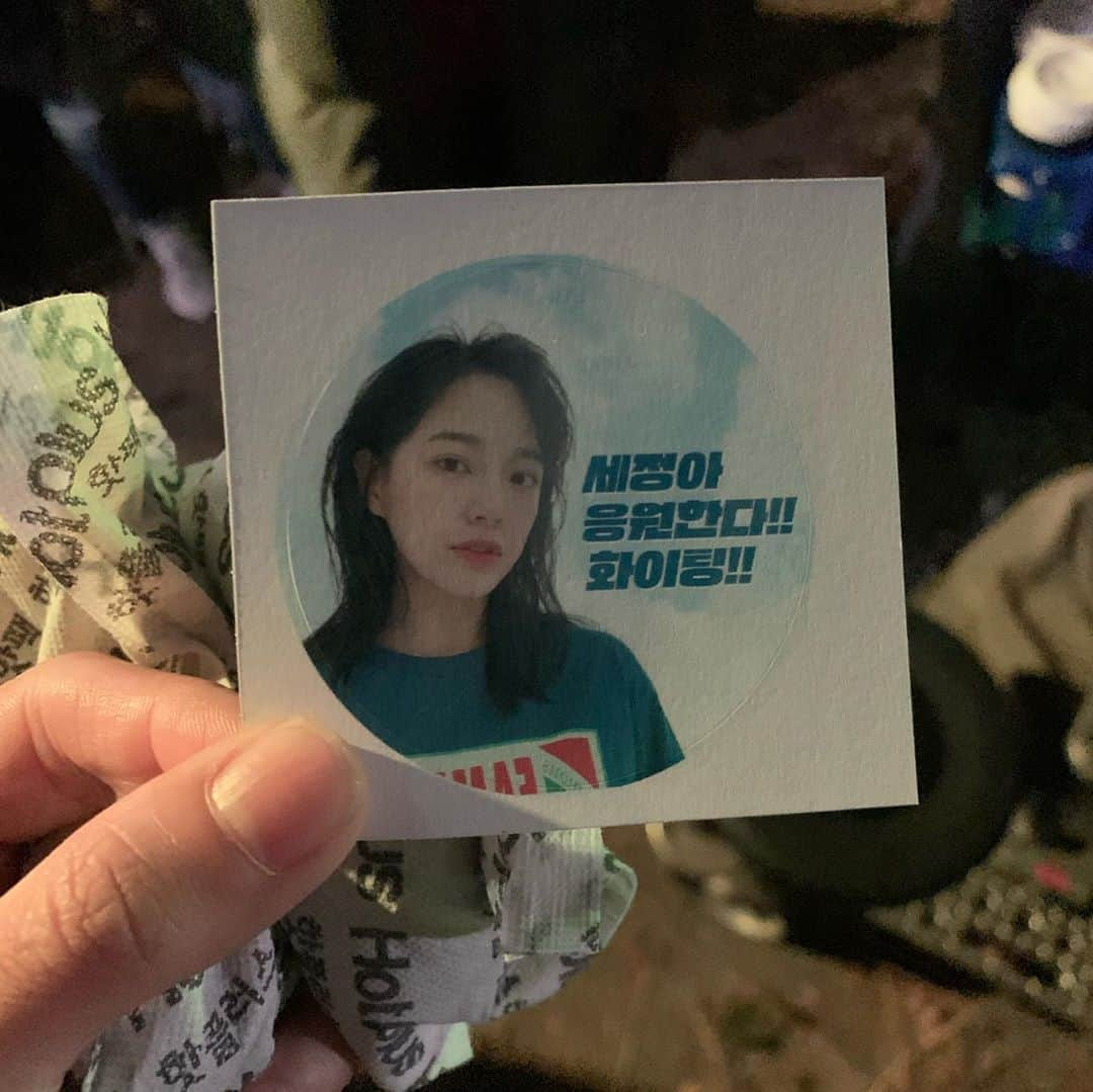 キム・セジョン（Gugudan SeMiNa）さんのインスタグラム写真 - (キム・セジョン（Gugudan SeMiNa）Instagram)「이따 셀카 백개 찍어야지  #사랑해요 #김종민」11月4日 22時59分 - clean_0828