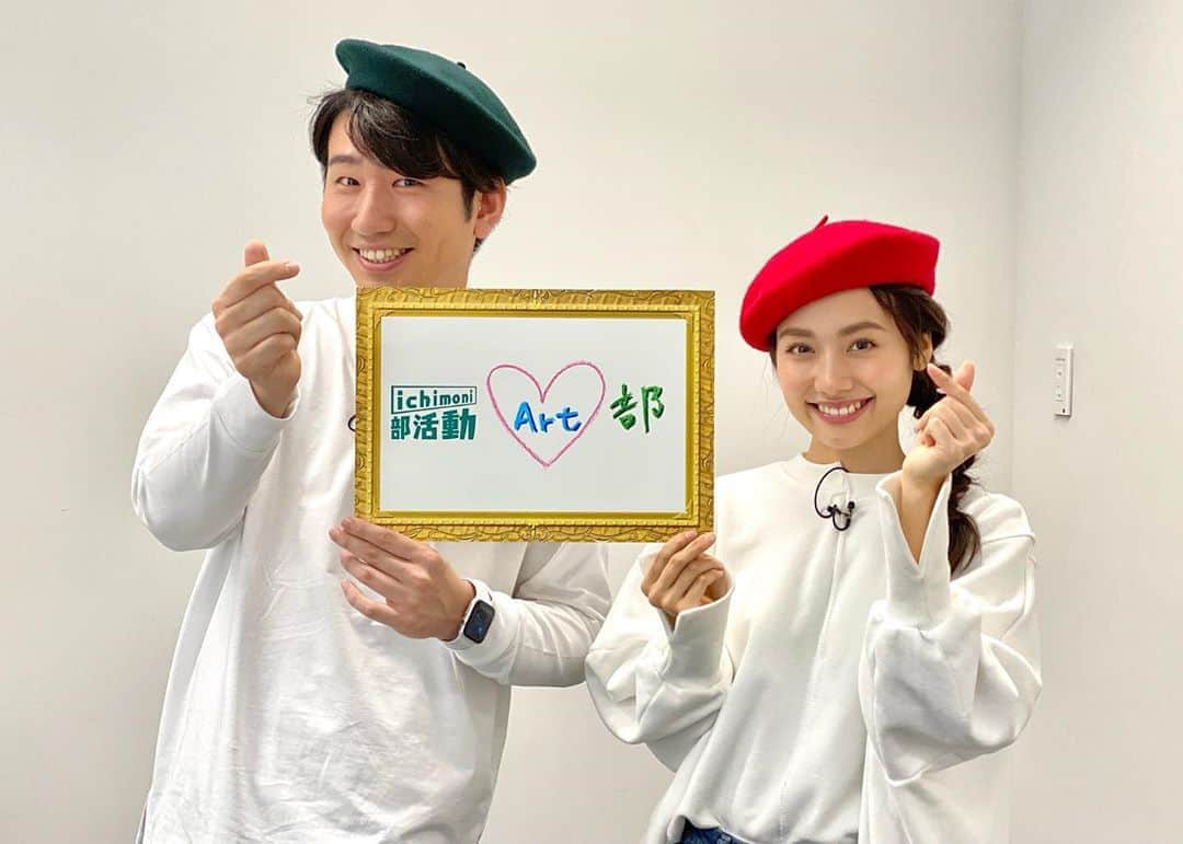 福田太郎のインスタグラム：「新しいichimoni部活動🎨 芸術の秋！はじまります！ルナ部長曰く…👩‍🎨 Artと♡で、アートラブと読むそうです…笑 明日が第一弾！街行く方々をハッピーにすべく 似顔絵を描かせて頂きました😆😆😆 ⠀ #イチモニ！#部活動 #アート #芸術 #🎨 #ルナ 部長 #福田太郎 #HTB #アナウンサー #M1グランプリ #漫才 の次は #アーティスト ？👨‍🎨 #美術 教師の息子 #絵描き #似顔絵 #芸術の秋」