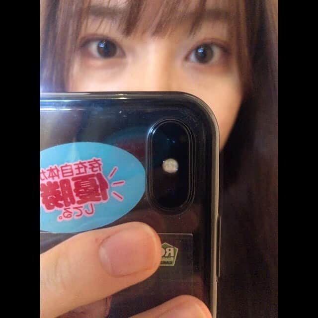 日高優月さんのインスタグラム写真 - (日高優月Instagram)「☺︎☺︎☺︎ . . #いい推しの日 なんだってさ‼︎ 今日も推しに支えられて生きてる 自分より守りたい推しの笑顔 どんな時でも楽しませてくれる いなくてはならない存在（泣） . 自分もそうであったらいいな✌︎ . . #機種変更希望」11月4日 21時51分 - yuzukihidaka_0401