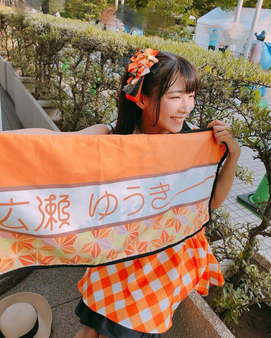 広瀬ゆうきのインスタグラム：「#いい推しの日　なので名前アピールしてる写真あげてみる🍊」