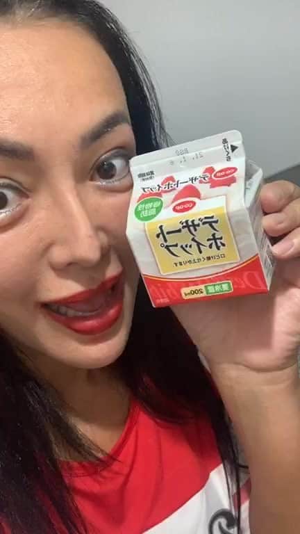峰岸ふじこのインスタグラム