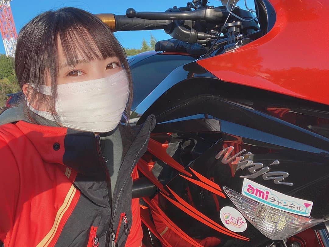 あみ ami on X: 