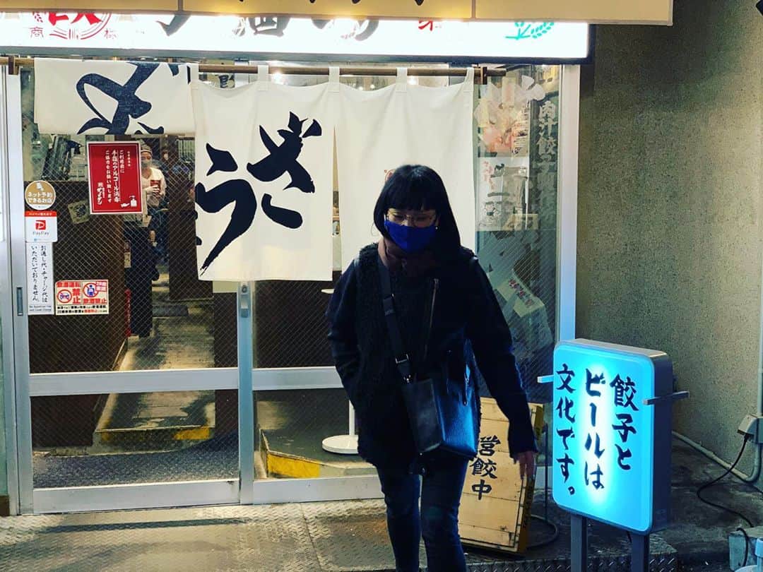 Young Juvenile Youthのインスタグラム：「Everywhere I go I find something new.  #初の仙台 #良い！」