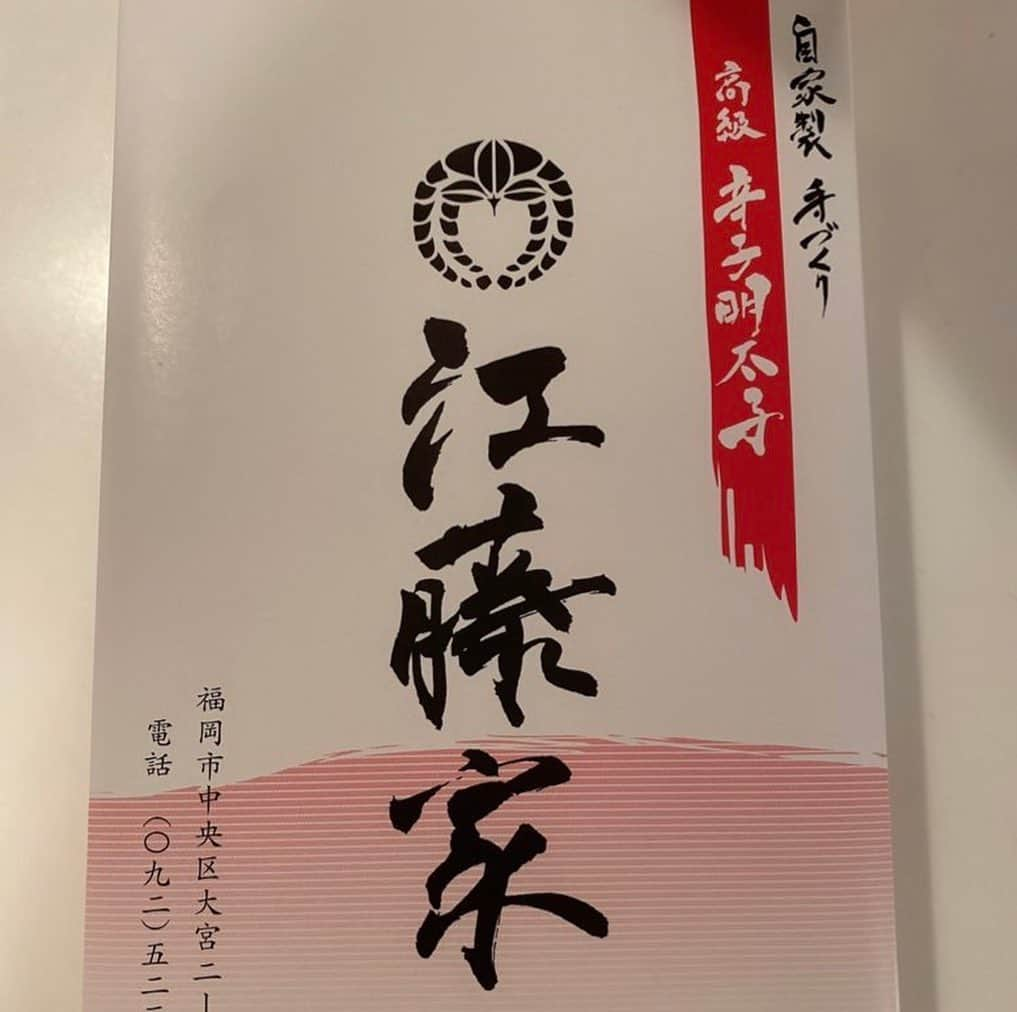 岸明日香さんのインスタグラム写真 - (岸明日香Instagram)「北出丼岸キッチンver うまうま(⁎⁍̴̆Ɛ⁍̴̆⁎)  あと先日友達が来て浜松餃子を羽根つきで焼いたときの🥟  最近地方が増えたから地域の美味しい簡単ご飯満喫してる😂  皆の地域のおすすめご飯教えて🥰  #岸キッチン」11月4日 14時08分 - aspoo02