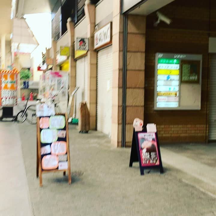 金村義明のグルメインスタ