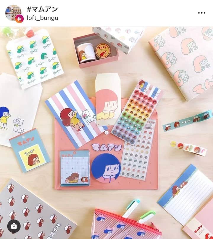 ウィスット・ポンニミットのインスタグラム：「Mamuang x Loft 🇯🇵 @loft_bungu 🙏」