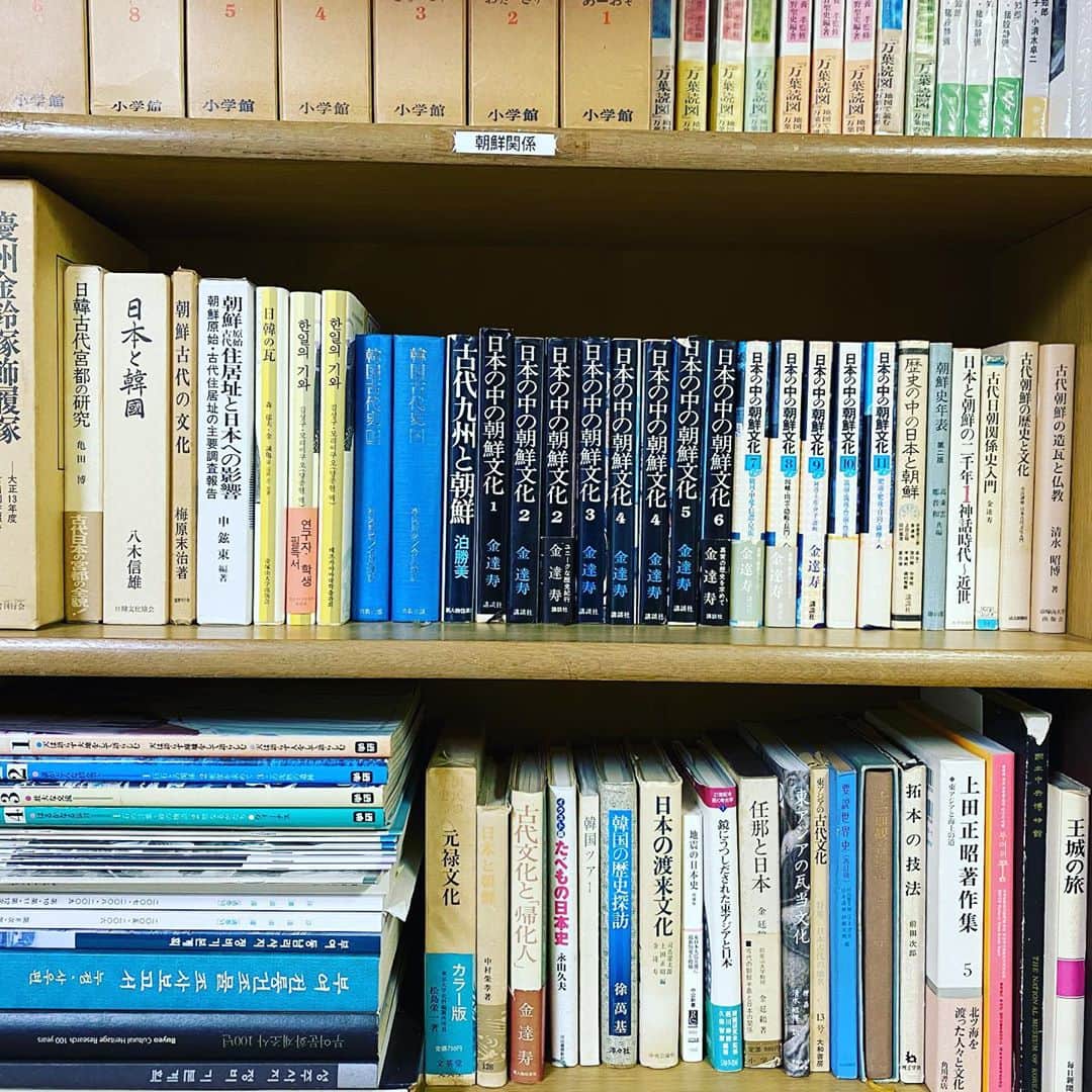田中菜月さんのインスタグラム写真 - (田中菜月Instagram)「. 本が読みたい。  そして、じぶんの 心の底にたゆたうまま ゆらぎをあじわいたい。」11月4日 14時48分 - natsuki_hakko