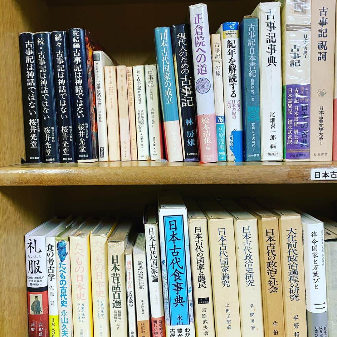 田中菜月さんのインスタグラム写真 - (田中菜月Instagram)「. 本が読みたい。  そして、じぶんの 心の底にたゆたうまま ゆらぎをあじわいたい。」11月4日 14時48分 - natsuki_hakko