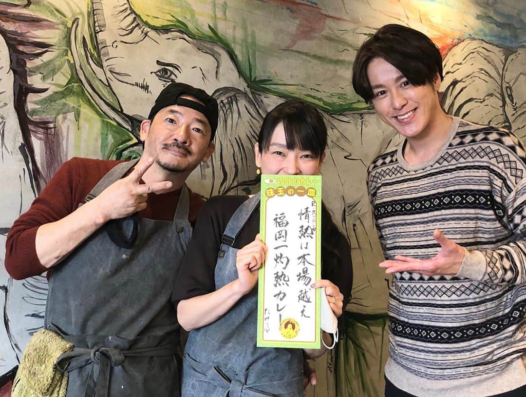たけるさんのインスタグラム写真 - (たけるInstagram)「ソコトラ水曜日、ご覧頂きありがとうございました🙇‍♂️・ ・ 本日はbills福岡さんの2階、 #星期菜 さんからお送りしました✨・ ・ 15時間かけて水出しするジャスミンティー。ワイングラスで飲むとさらに香りがふくよかに🤤・ ・ ・ #しりとりカレー では薬院の #Rスリランカ さんをご紹介しました🍛✨・ ・ ビザの関係で自国に帰らなければならなくなったスリランカ人店主にかわり、常連の大隈さんが味を引き継ぎ更なる人気店に🙌・ ・ 男気溢れる灼熱の一皿、詳しい味のレポは後日 @spicy_takeru3 にて🙌・ ・ ・ さぁ次は明後日6日(金)‼️・ ・ #トーフィーパーク からお届けします✨ ・ ・ #ソコトラ #RKB  #星期菜  #ハルさん #本田奈也花 アナウンサー #TAKERU #たける #不動たける #ボイジャー #ウルトラマン #エントリーサービスプロモーション ・ ・ ・ 🆕カレーを愛でる為だけのアカウントはじめました🍛✨・ ・ @spicy_takeru3 ・ ・ カレー好きな方、よければフォローお願い致します＼(^o^) ／」11月4日 15時09分 - take_yan78