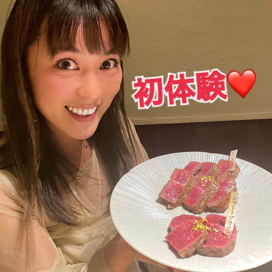 Sachiさんのインスタグラム写真 - (SachiInstagram)「シャトーブリアンって﻿ こんなに美味しいの！？✨﻿ ﻿ 初めて食べて感動しました🤤❤﻿ 美味しい物を食べてる時って﻿ ほんとーに幸せ✨﻿ ﻿ 誰と食べるかも重要だけど🎵﻿ ﻿ 初めての体験をさせてくださった﻿ 大先輩に感謝です😌💞﻿ ﻿ ﻿ #シャトーブリアン  #さっchannel  #初体験シリーズ  #何を食べるかより誰と食べるか 🎵」11月4日 15時53分 - sacharmmy