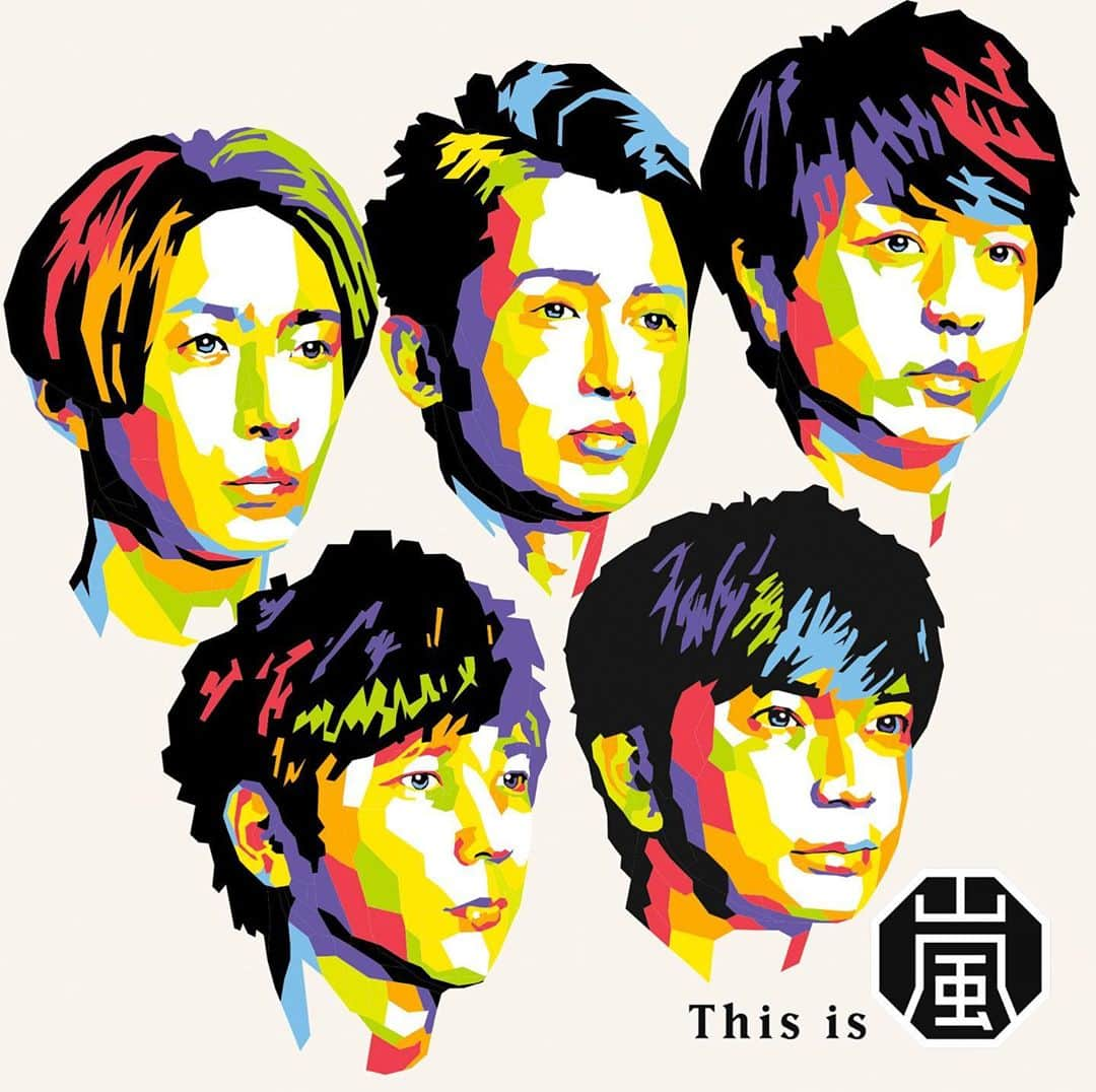 嵐（ARASHI）さんのインスタグラム写真 - (嵐（ARASHI）Instagram)「New Album「This is 嵐」   #嵐 #ARASHI #Thisis嵐」11月4日 16時39分 - arashi_5_official