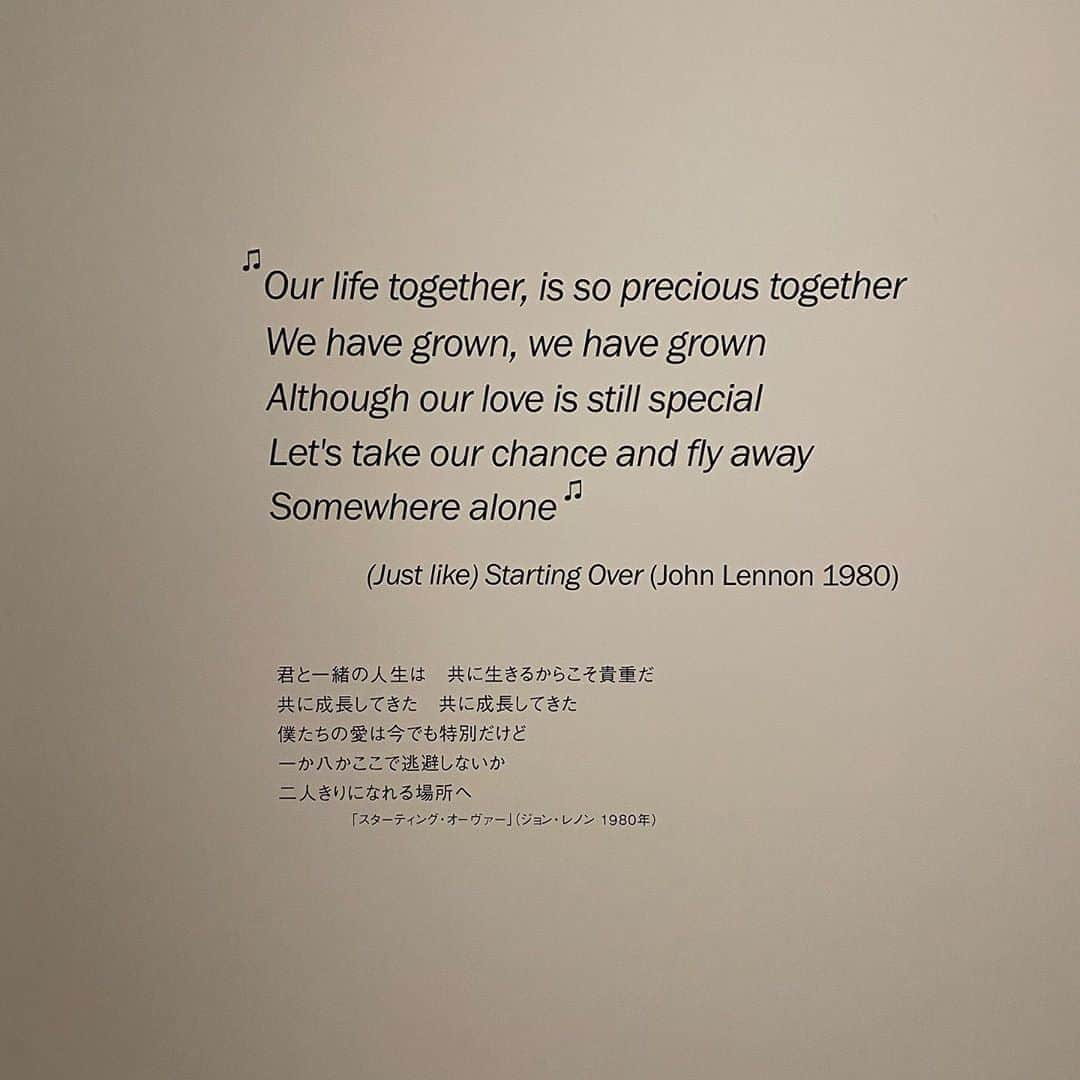 市野莉佳さんのインスタグラム写真 - (市野莉佳Instagram)「. 誰かを愛しているなら、 一緒にいて飽きるなんてことはない。 あり得ない。 僕たちは片時も離れたくないんだ。 . すごく心に突き刺さった〜 みんなも是非行ってみてね🌼 @DoubleFantasyJP #DoubleFantasyJP #ダブルファンタジー展」11月4日 17時02分 - ichirika_62