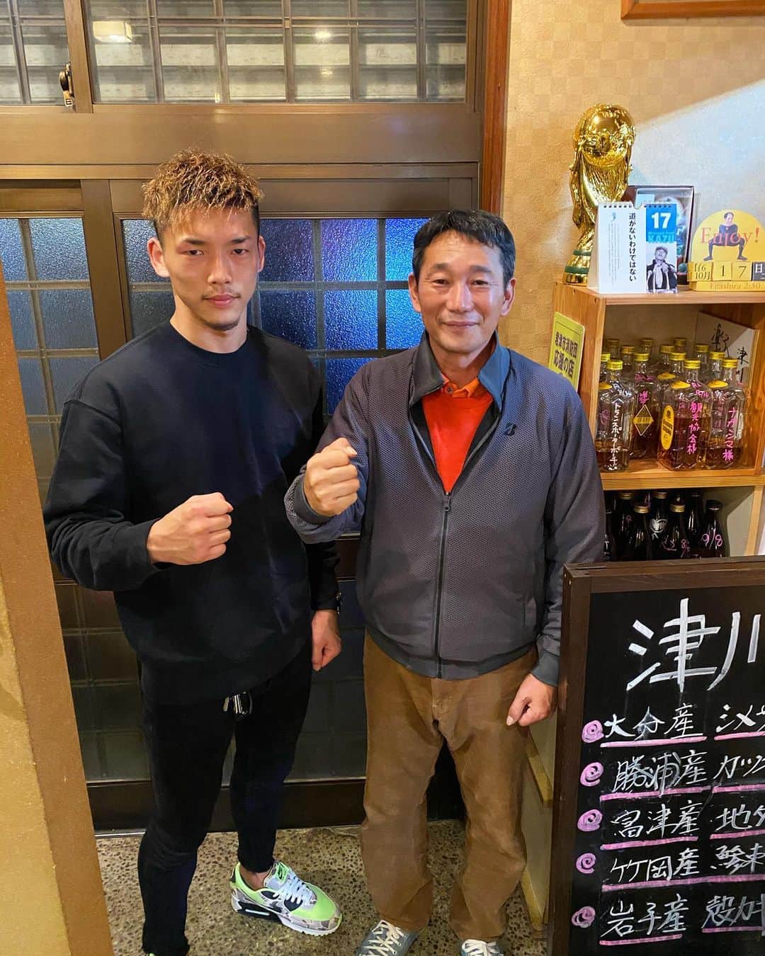 のインスタグラム：「溶接・製缶・金属精錬業 　有限会社　石井組　　　様  新たにスポンサードとして 一緒に戦っていただくことになりました。  今後とも宜しくお願い致します。押忍  #スポンサー #溶接 #製缶 #金属精錬業 #感謝」