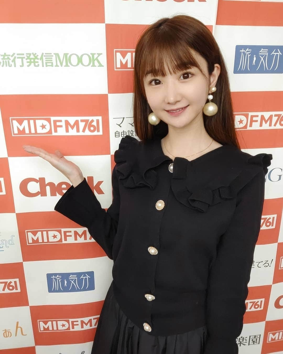 奈々子のインスタグラム：「MIDFM761『ごきげんよう奈々子です』 本日11/4 からスタートします♡ 初回放送は19:30~20:30の60分です♪ 皆さんからのメッセージも募集中です♡ インスタTOPのハイライトから質問やメッセージ等お待ちしてます🌷 番組内でお答えしていきますね(*^_^*) . 番組最後には @coco.madonna のお得な情報、番組特典もございます🎀 . 番組はMIDFMホームページ、又はアプリ【リスラジ】でお聴き頂けます(^-^)/ . . #ラジオ #midfm761 #ごきげんよう奈々子です」