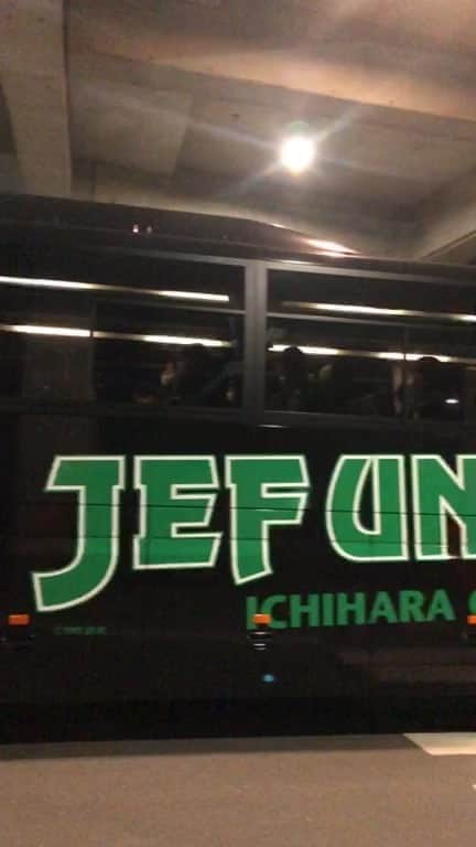 ジェフユナイテッド市原・千葉のインスタグラム：「フクダ電子アリーナ」