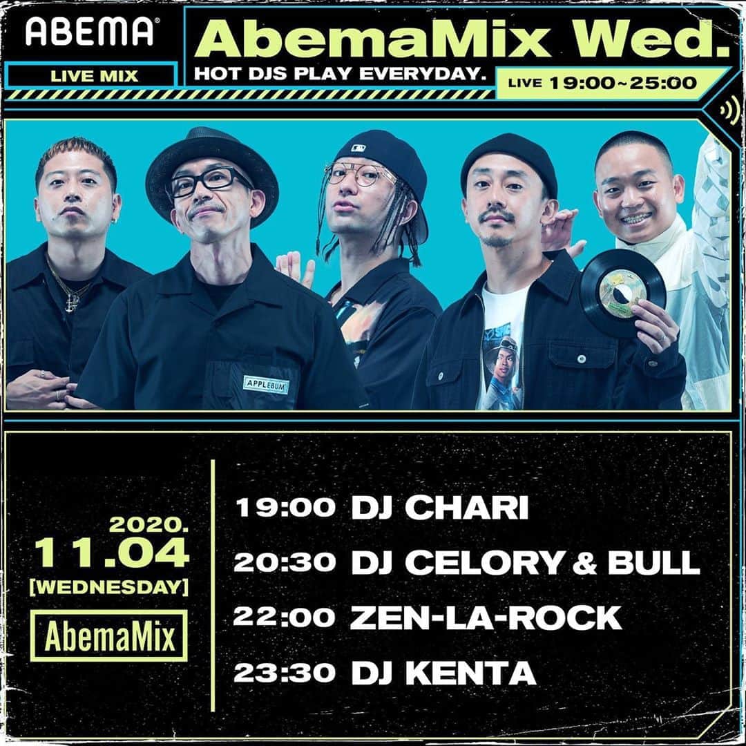 ZEN-LA-ROCKのインスタグラム：「🌃ＴＯＮＩＧＨＴ🌃 久々の90minセットです🗣 今週もレコードでPLAYします。 ご視聴是非っっっ😙」