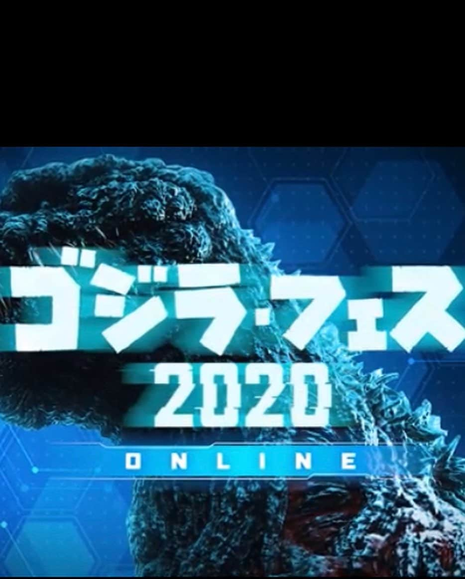 笠井信輔さんのインスタグラム写真 - (笠井信輔Instagram)「ゴジラ・フェス・オンライン2020  ‪‪9時‬間の生配信番組の総合司会、昨日無事終了しました‬  中でもすごかったのは、 初代ゴジラの白黒映画をNHKの協力を得て1部カラー化して皆さんに見ていただいたこと  これがもう美しくて大興奮！  そして私と山崎紘菜さんが出演するゴジラの新作ショートムービー 「ゴジラ　フェスに現る」もすばらしいミニチュアワークの特撮の仕上がりでした  私、念願叶ってゴジラに殺されるアナウンサーになれましたっ！  ‪‪7時から‬はゴジラの製作者たちがお酒を飲みながら酔っ払って裏話を語る‬ ‪「居酒屋ゴジラ」‬ ‪当時の知られざる秘密、本音トークが飛び出す飛び出す(笑)‬  じつは、今からでも間に合います ‪‪11月10‪日‬‬までは見逃し配信で‬ ‪何度でもゴジラの世界を見ることができるんです‬ ‪ぜひぜひ楽しんでください！‬  ‪【ゴジラフェス2020 】で検索してみて下さいね‬」11月4日 17時56分 - shinsuke.kasai