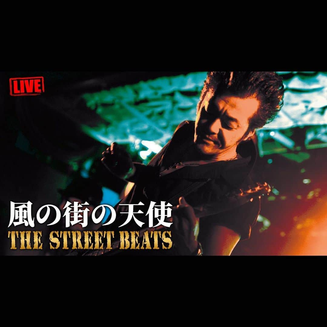 THE STREET BEATS（ザ・ストリート・ビーツ）のインスタグラム