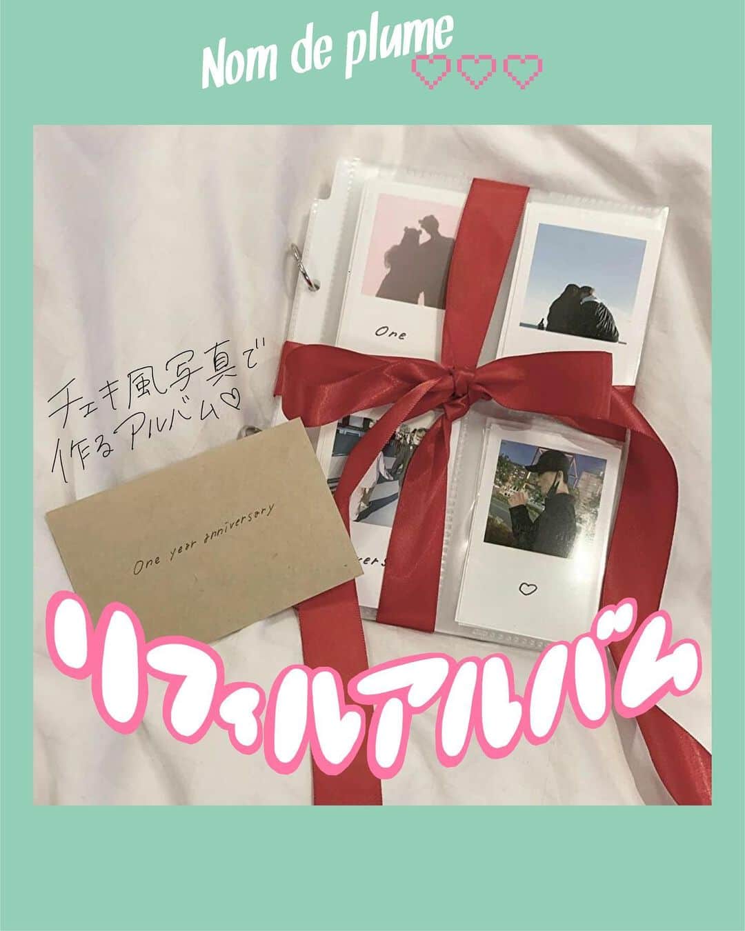 のインスタグラム：「#リフィルアルバム   チェキ風のエモいアルバム 『リフィルアルバム』📙📷✨  チェキ、またはチェキ風に作った写真を 100均などに売っているトレーディングカードのポケットに入れれば、アルバムの完成！🌟  友達や、家族など、お祝いの時にぜひ 一緒の思い出を1つのアルバムにまとめてプレゼントしてみてね🥳喜ばれる事間違いなしだよ！🙆🏻‍♀️✨  🎀photo by🎀 @_05erk  @mm__mrn06  @miz_sg27  @hi55stagram  @fukafuka555  @aira_s2   −−−−−−−−−−−−−−−−−−−−−−−−−−−﻿ ﻿ Nomdeplumeで﻿ 紹介させていただける写真を募集中🧚‍♀️💜﻿ 素敵な写真が撮れたら﻿ #nomdeplume をつけるか﻿ このアカウントをタグ付けしてね💫﻿ ﻿ −−−−−−−−−−−−−−−−−−−−−−−−−−−」