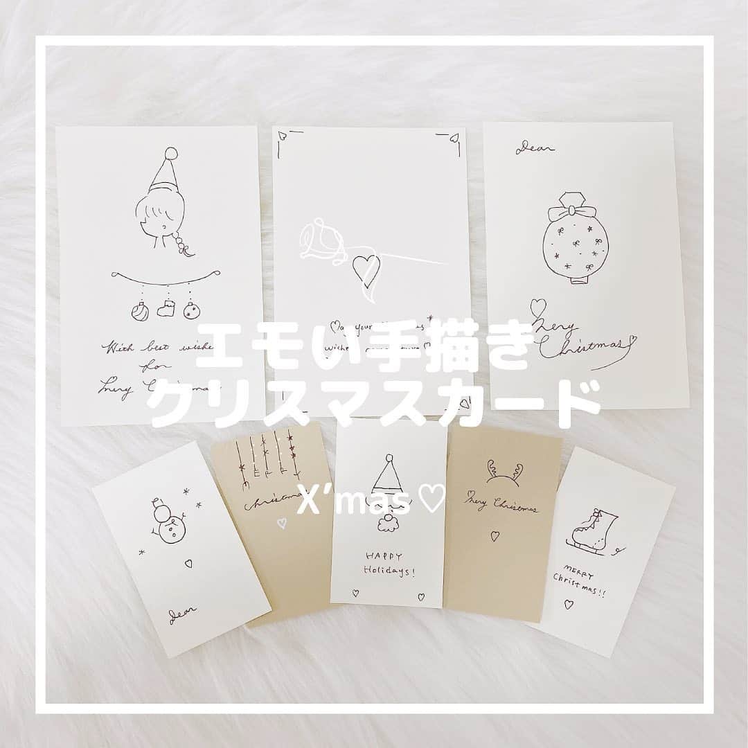月森世菜さんのインスタグラム写真 月森世菜instagram 手書きのクリスマスカードを 書いてみました イラスト使用 参考ng𓂃 𓂂 質問はdmでなく最新の投稿の コメントにお願いします Dmでカードの画像の お渡しは受け付けていません