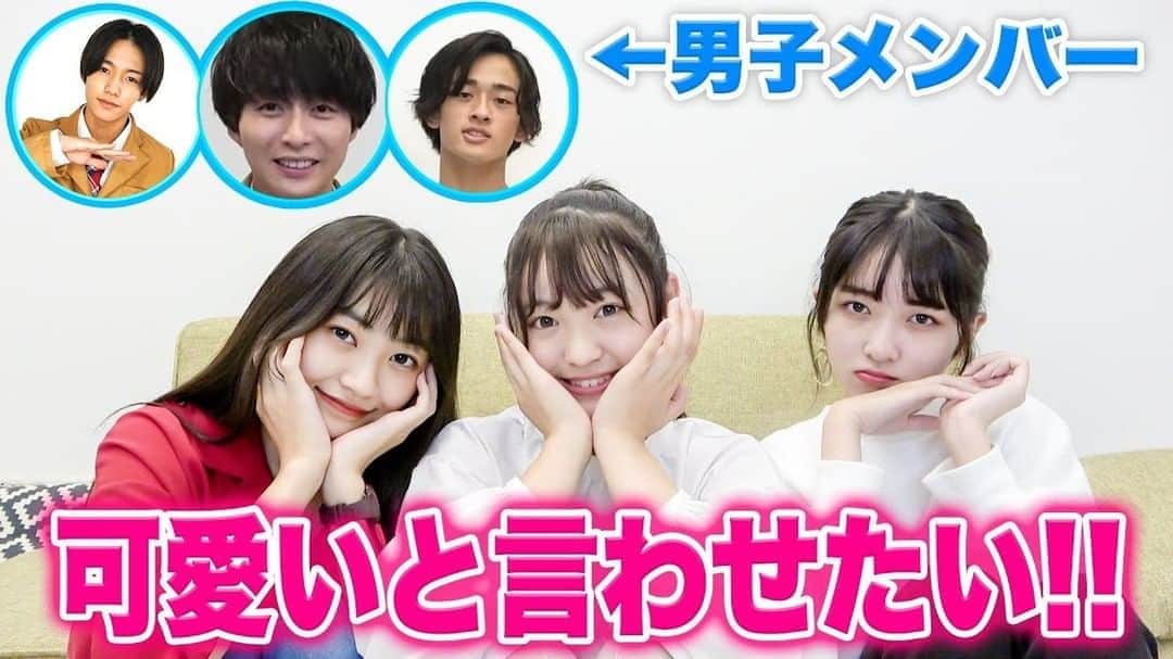 Hischool研究室のインスタグラム