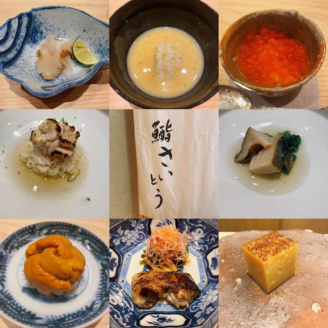 森カノンのグルメインスタ