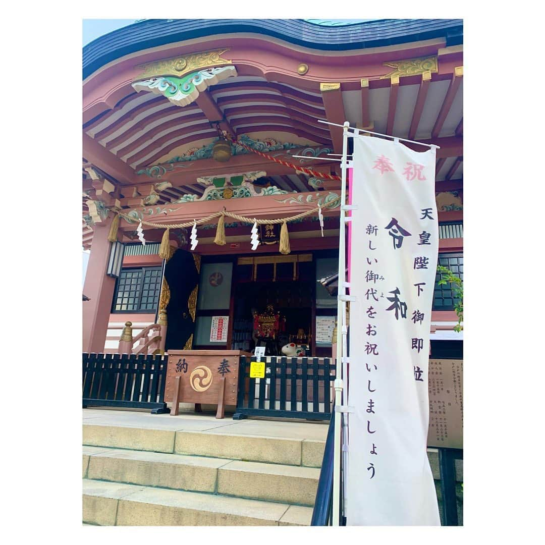 平岡映美さんのインスタグラム写真 - (平岡映美Instagram)「浅草　#今戸神社 の宮司夫人と🌸 著書にサインをいただきました。 いつも私たちを応援してくださり、たくさんの幸せをいただいております☺️🙇‍♀️ ・ #皆さまに幸せなことが沢山ありますように ・ ・ ・ #今戸神社宮司夫人  #平岡映美　#平岡明純 #感謝」11月4日 19時18分 - eimi_hiraoka_official