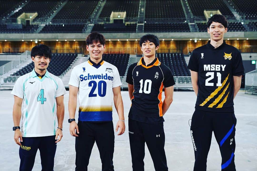 山内晶大のインスタグラム：「. . . ハイキュー!!とのコラボ動画が YouTubeでアップされたので みなさんぜひ見て下さい😚 . . 楽しみにしてた45巻が 出たのは嬉しいですが 同時に終わってしまうのは 寂しいです😢 ハイキューロスになりそう😭 . .  https://www.youtube.com/watch?v=gVqTPsAchN4  . .  #ハイキュー‼︎」