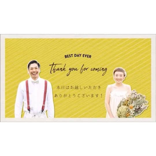 プレ花嫁の結婚式準備サイト marry【マリー】のインスタグラム