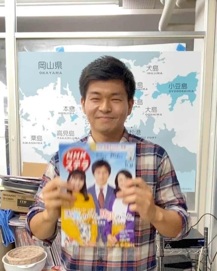 鈴木悠のインスタグラム