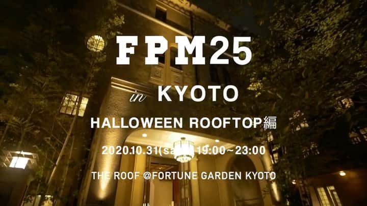 田中知之のグルメインスタ