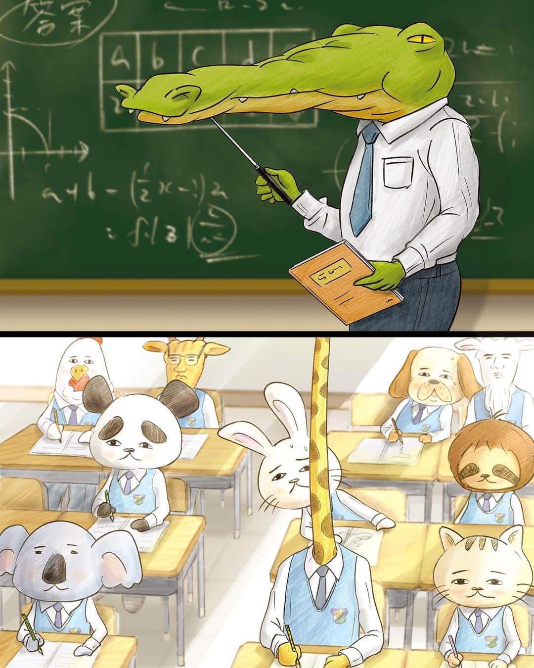 のインスタグラム：「✏️」