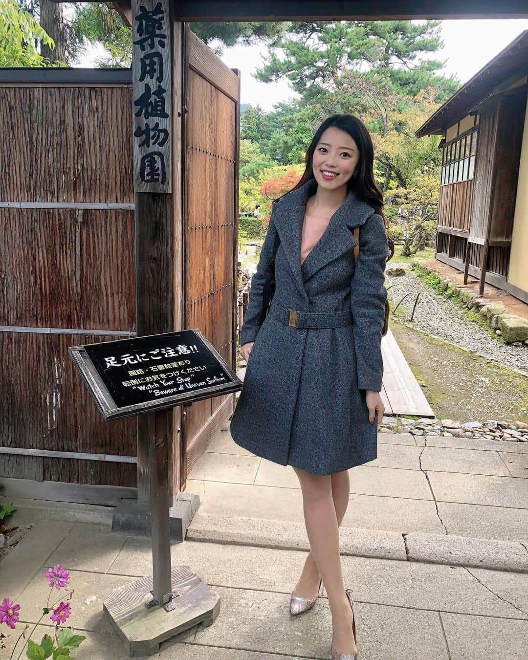 のインスタグラム：「☆  今月末まで行われているふくしまEXPO FUKU博2020に明日から観光PRに行ってきます！  私は会津に行くのは4回目かな？？ とっても楽しみ😍」