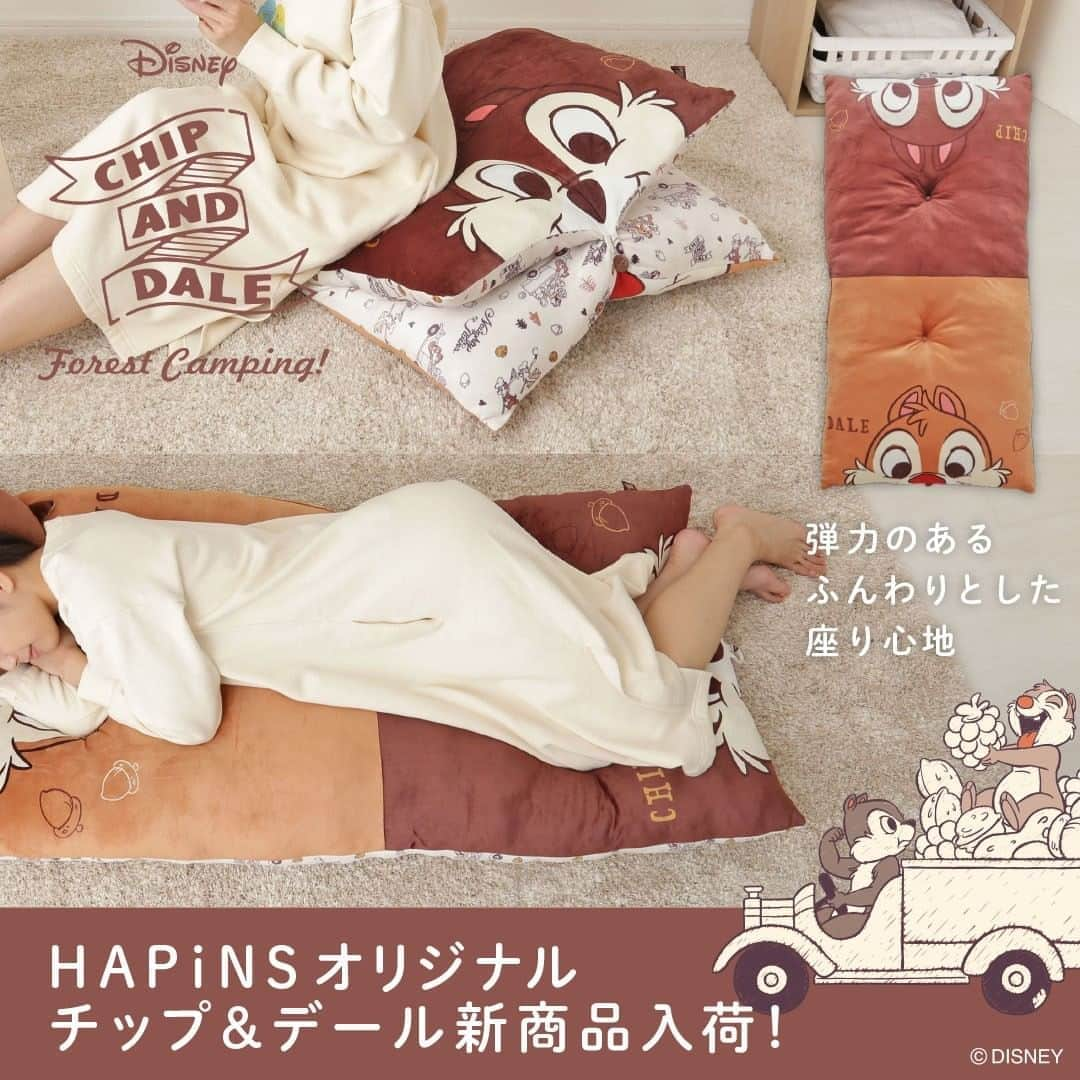 HAPiNSのインスタグラム