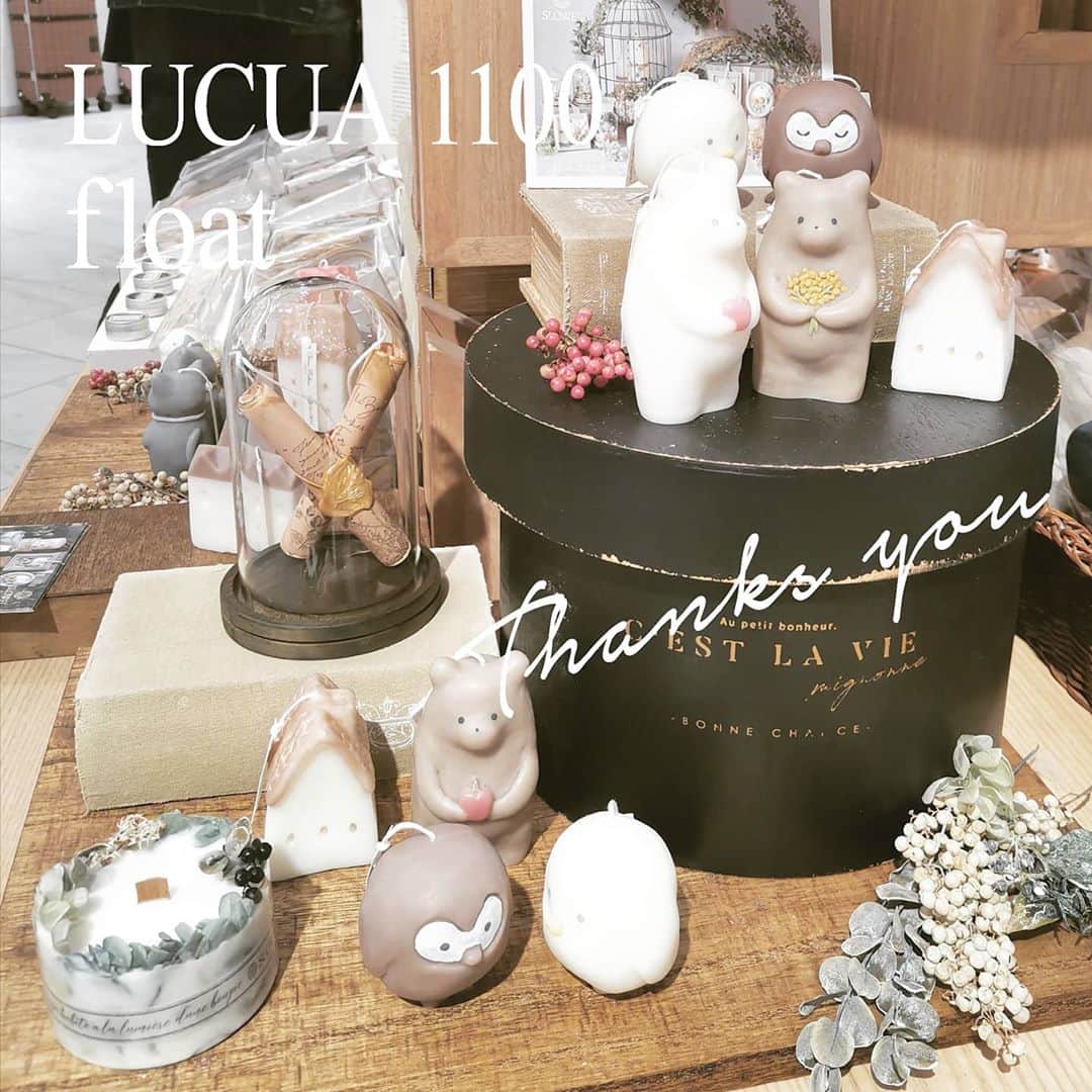 スローエル キャンドルのグルメインスタ