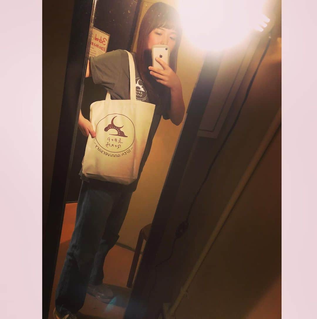 井上侑のグルメインスタ