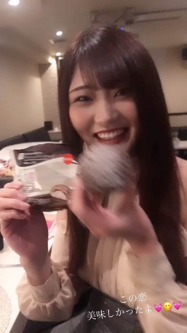 のインスタグラム：「御馳走😋様でした♫•*¨*•.¸¸♪✧(*´ `*)❤︎🐼いつもありがとうございます♥️皆様イチナナLIVEアプリダウンロード無料です💓さやか０９０４🍉検索🍉‼️出てきます🌈♥️毎朝5時55分から6時半までLIVE配信中🐼🐼毎朝待ってます🥂👗💓🌈🙌あっちゃん♥️Ask♥️も時間帯をずらしてエランドール後イチナナLIVE配信中💁🏼‍♀️こちらも盛り上がってるので是非来てください💕🎉♣️🌈🤍エランドール🎷ＰＭ8:00-ＡＭ1:00です🚨エランドールにも是非遊びに来てください〜✌️🐰💕🌻 #帯広エランドール #帯広E'lan d'or#帯広ラウンジ #帯広スナック#帯広snack #帯広 #十勝帯広 #帯広飲み屋 #帯広写真 #帯広ローヤルプラザビル #北海道 #帯広可愛い #帯広ホステス #帯広飲み放題 #帯広アルバイト募集#帯広アルバイト#帯広求人 #帯広おすすめ #帯広女の子#帯広バイト募集 #帯広オシャレ#帯広グルメ#帯広看板娘#帯広ダンス#帯広オフィスK#帯広祭り#帯広コスプレ#帯広イベント#帯広ターゲット」