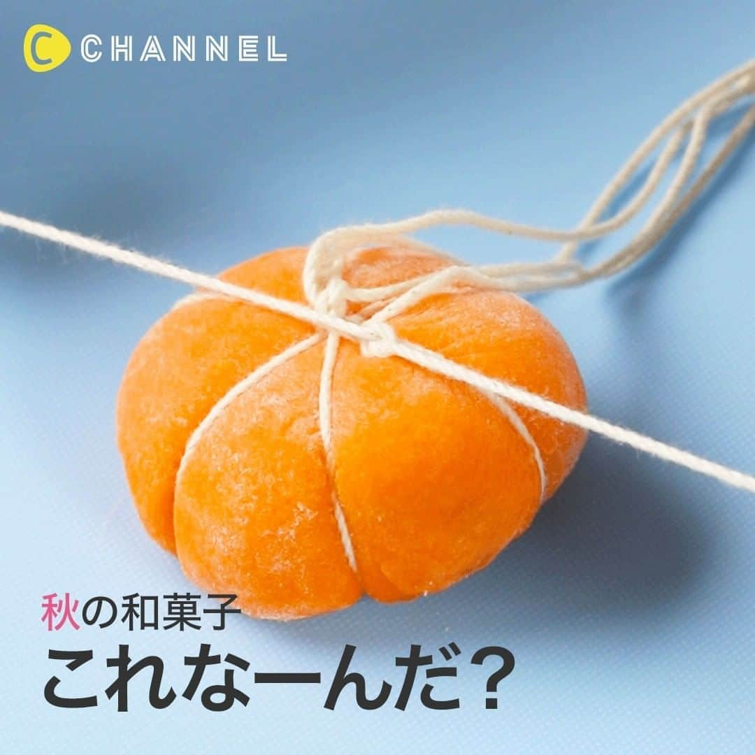 C CHANNELのインスタグラム