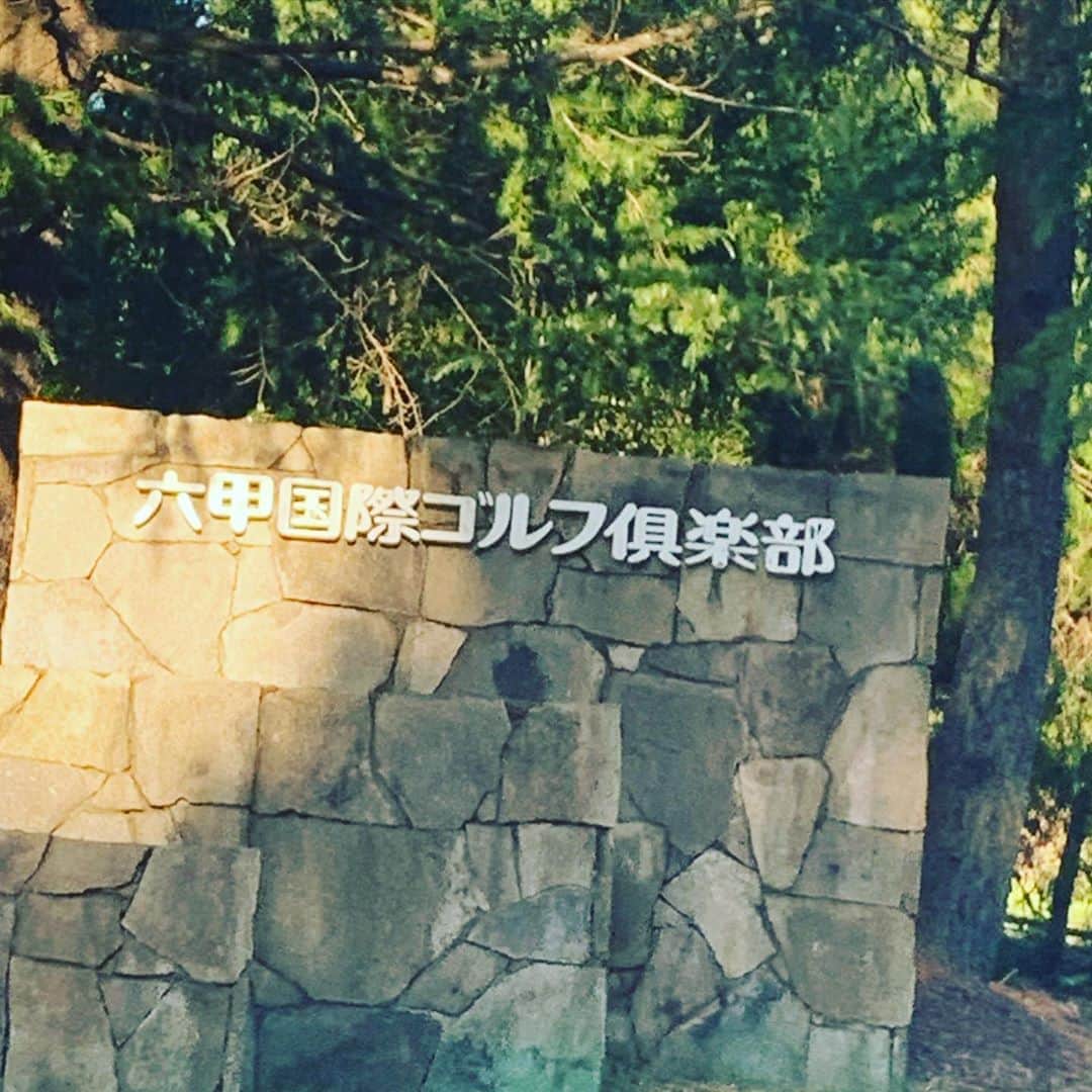 金村義明のグルメインスタ