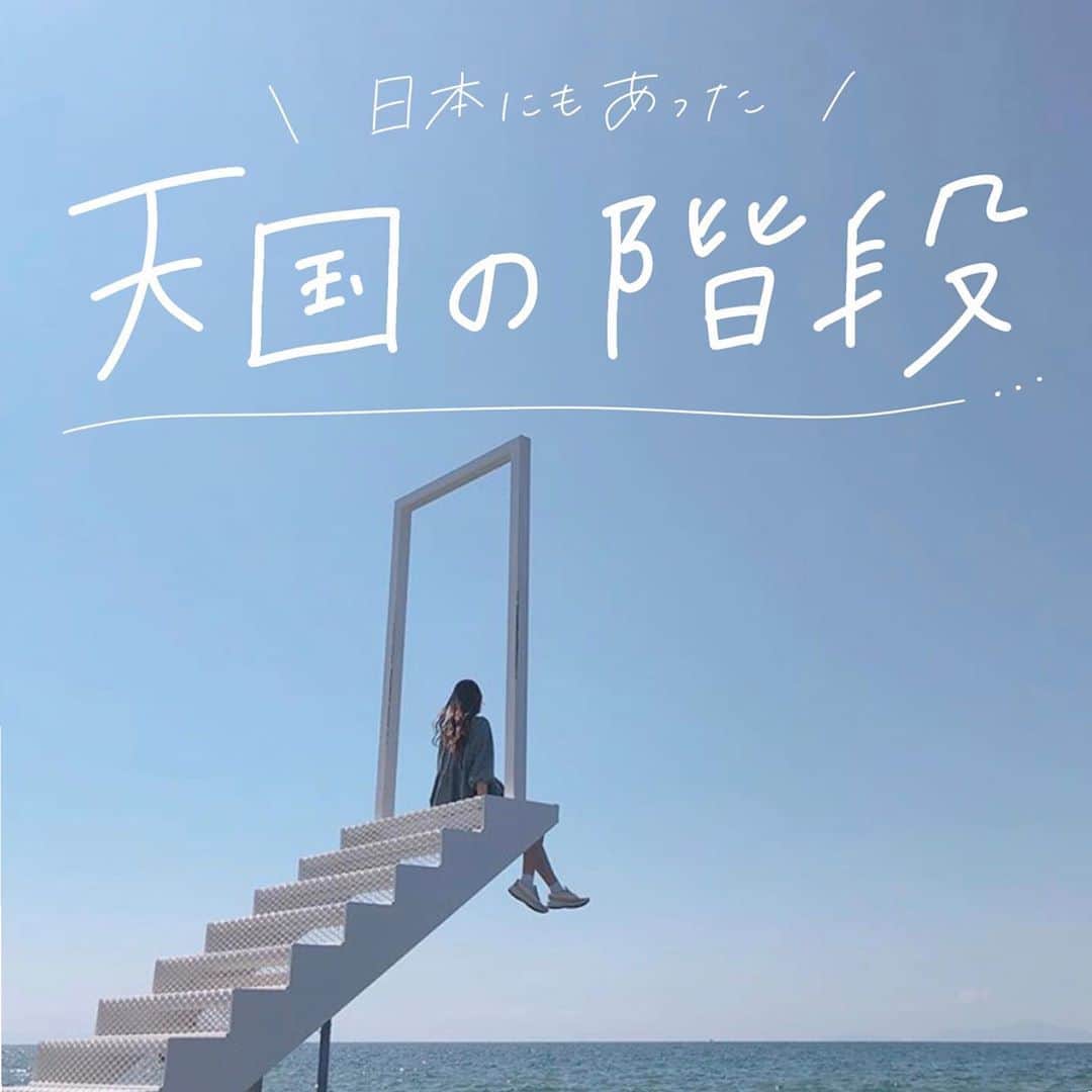 ハルハルのグルメインスタ