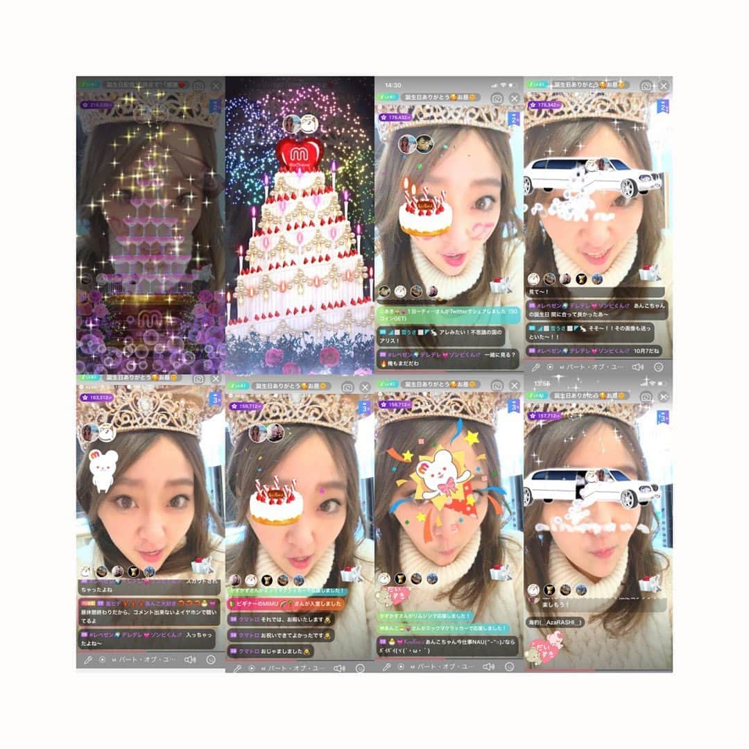 中冨杏子さんのインスタグラム写真 - (中冨杏子Instagram)「.*･ﾟ　.ﾟ･*.🎂.*･ﾟ　.ﾟ･*. . 私事ではございますが 本日11月5日に1つまた大人になりましたっ！ . 27ちゃいです。笑 . 配信でも沢山のお祝いをありがとうございますっ！！！！感無量でございます！！ . このご時世の中ではありますが、 今日を迎えられたこと、 毎日健康に(すぐ壊れるけど) 生かさせてもらえてることが 幸せですっ . 日頃からの 皆様のご声援と お支え、 本当に感謝でいっぱいです。 . そしてなにより、 産んでくれた両親に 心から感謝します✨ . . この1年も 中冨杏子を よろしくお願い致します🙇‍♀️ . . . #26歳ありがとう #27歳もよろしくお願い致します #11月5日 #Mixchannel #ミクチャ #動画配信 #お祝い感謝 #顔に落書き #ちょっとミスった #自分で描くと分からんくなる #生まれた日 #3975グラム #いやデカい #デカベイビー #お母さんありがとう #全ての人に #感謝 #BirthdayGirl #11月生まれの皆様も #おめでとうございます #Happybirthday」11月5日 17時00分 - anko_nakatomi